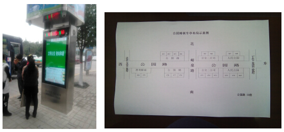 綜合管理部:提前落實新媒體運營準(zhǔn)備工作